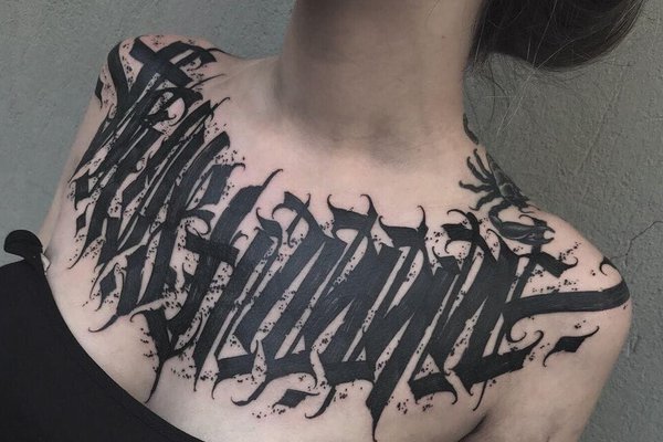 Tattoo Skizze Lettering